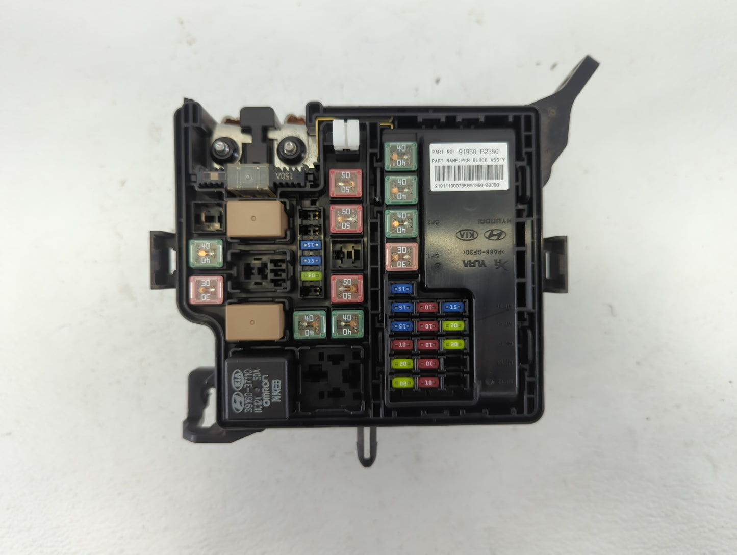 2017-2019 Kia Soul Fusebox Fuse Box Panel Relay Module P/N:91709B2070 Fits Fits 2017 2018 2019 OEM Used Auto Parts - Oemused