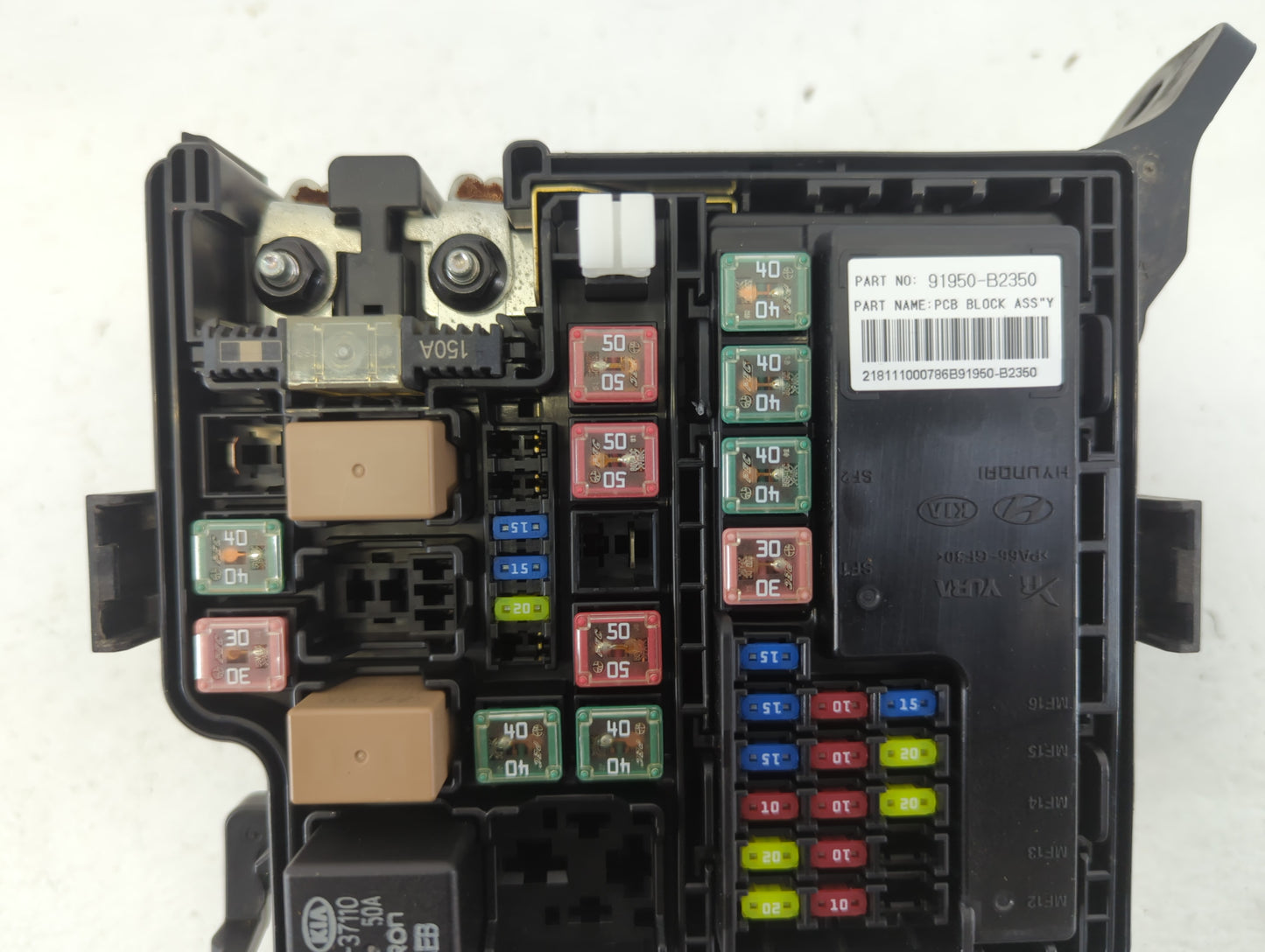2017-2019 Kia Soul Fusebox Fuse Box Panel Relay Module P/N:91709B2070 Fits Fits 2017 2018 2019 OEM Used Auto Parts - Oemused