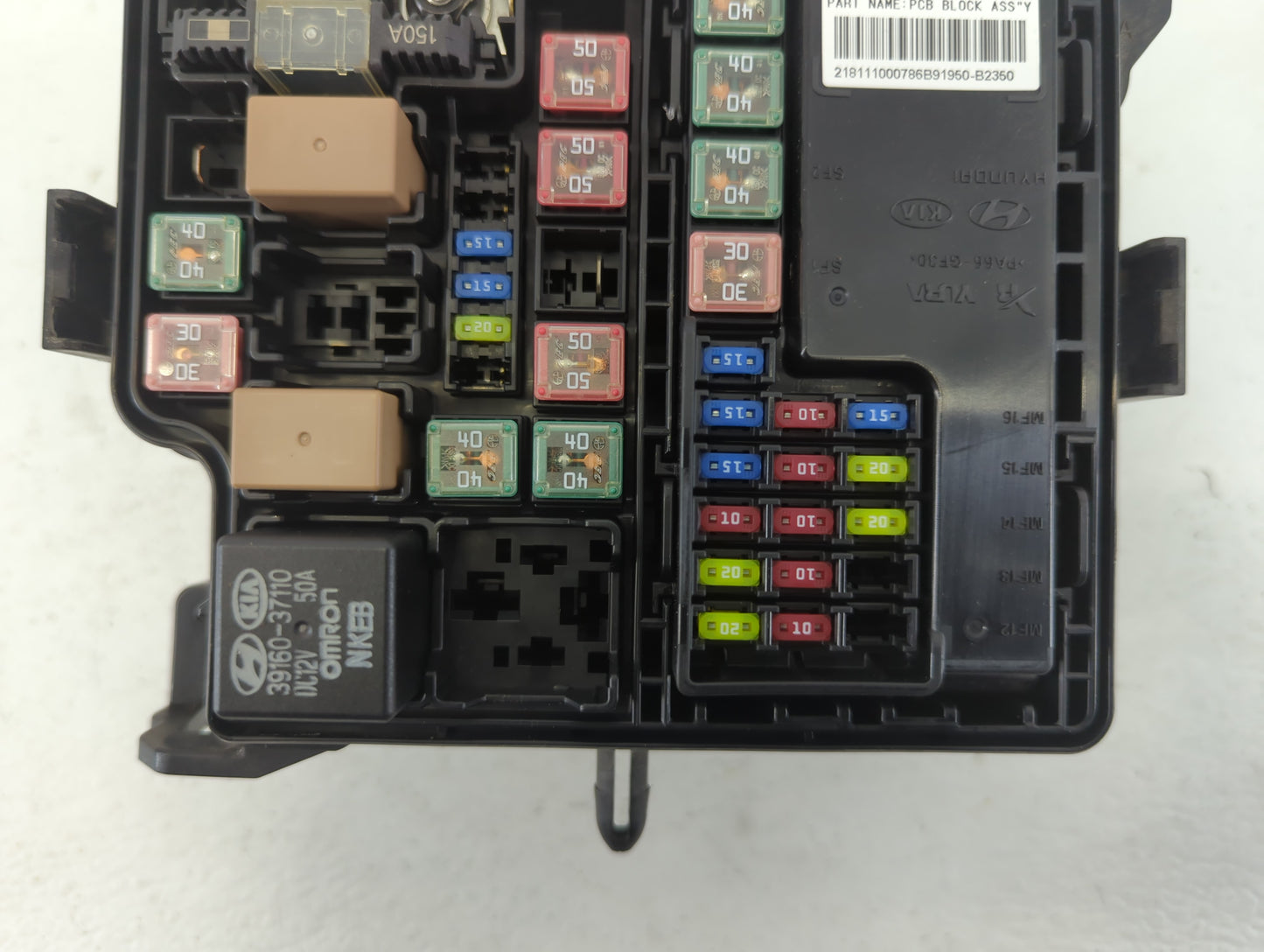 2017-2019 Kia Soul Fusebox Fuse Box Panel Relay Module P/N:91709B2070 Fits Fits 2017 2018 2019 OEM Used Auto Parts - Oemused