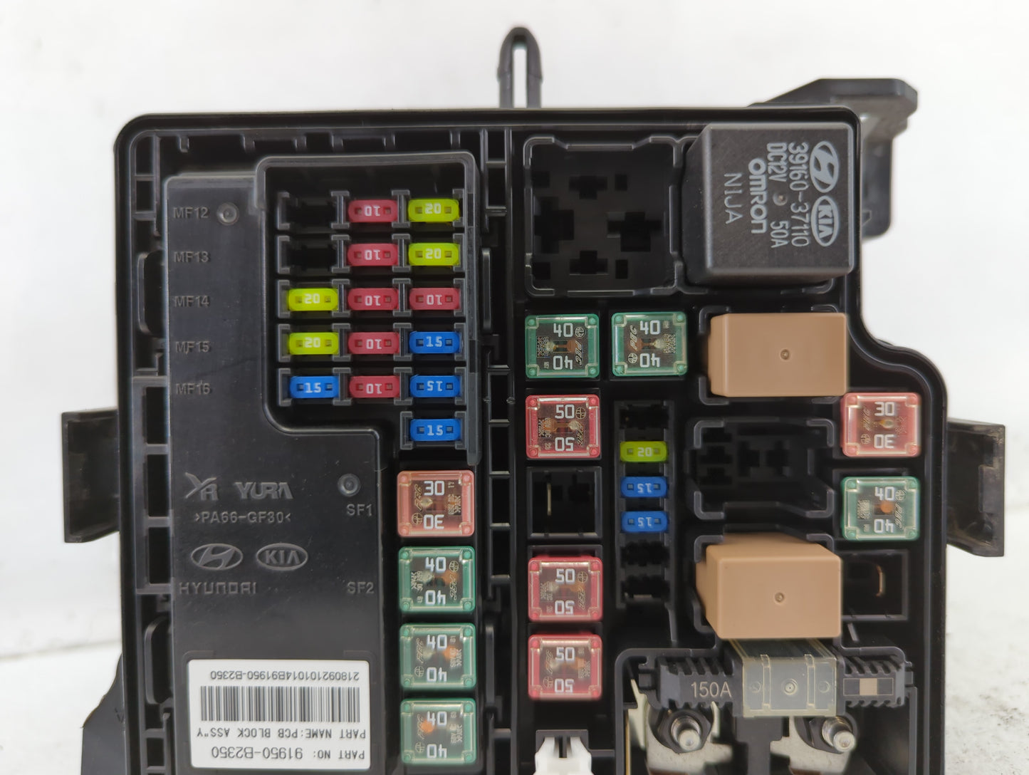 2017-2019 Kia Soul Fusebox Fuse Box Panel Relay Module P/N:91709B2210 Fits Fits 2017 2018 2019 OEM Used Auto Parts - Oemused