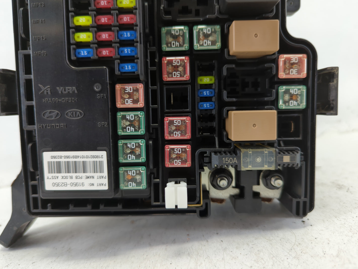 2017-2019 Kia Soul Fusebox Fuse Box Panel Relay Module P/N:91709B2210 Fits Fits 2017 2018 2019 OEM Used Auto Parts - Oemused