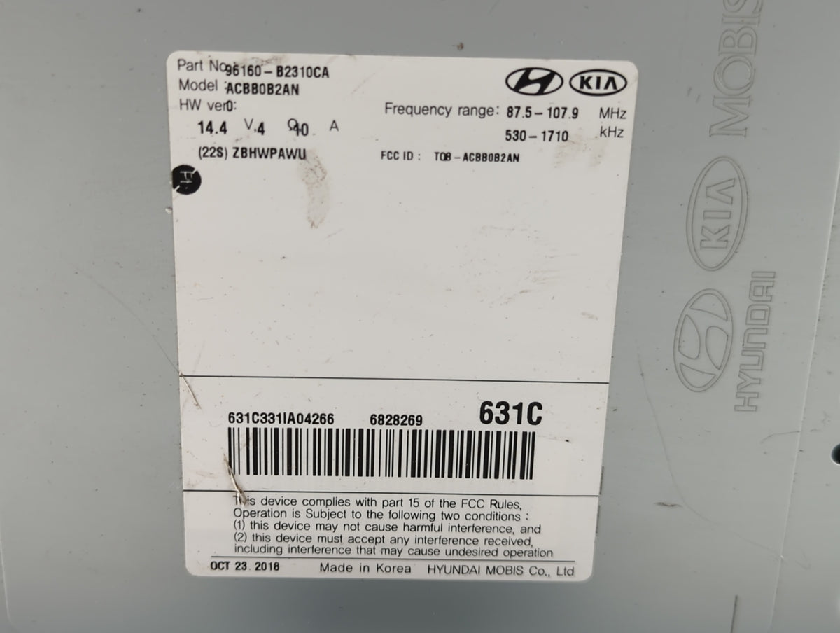 2019-2019 Kia Soul 655318 - Oemusedautoparts1.com