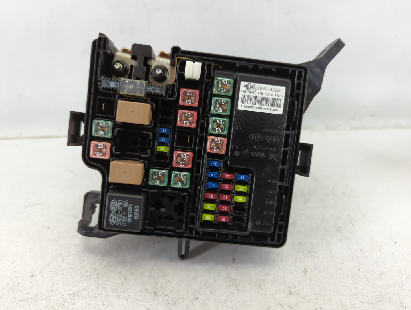 2017-2019 Kia Soul Fusebox Fuse Box Panel Relay Module P/N:91709B2070 Fits Fits 2017 2018 2019 OEM Used Auto Parts - Oemused