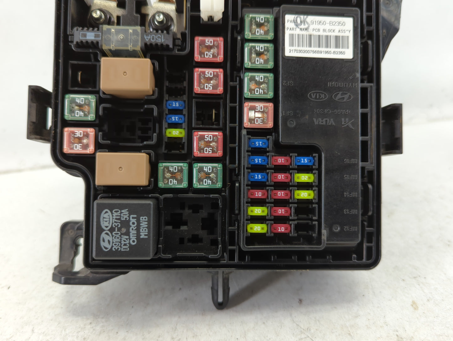 2017-2019 Kia Soul Fusebox Fuse Box Panel Relay Module P/N:91709B2070 Fits Fits 2017 2018 2019 OEM Used Auto Parts - Oemused