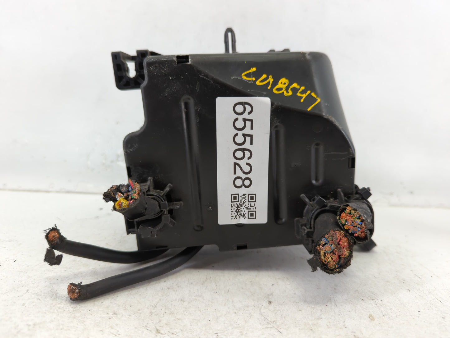 2017-2019 Kia Soul Fusebox Fuse Box Panel Relay Module P/N:91709B2070 Fits Fits 2017 2018 2019 OEM Used Auto Parts - Oemused