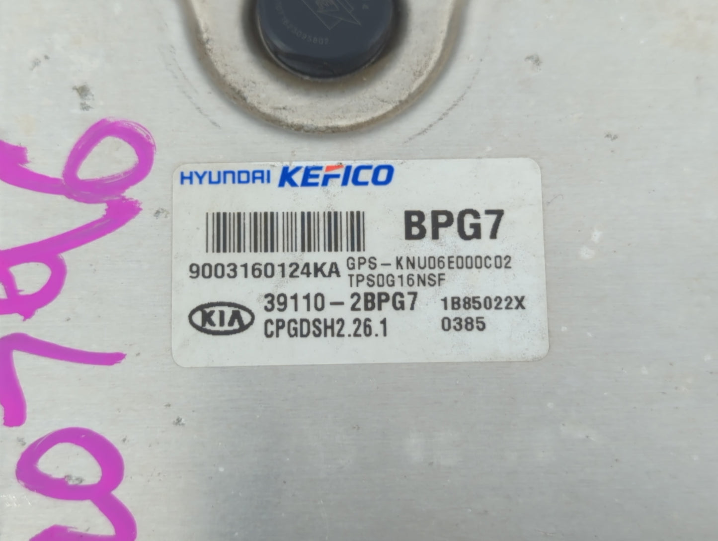 2017-2019 Kia Soul PCM Engine Control Computer ECU ECM PCU OEM P/N:9001200312KA 39110-2BPF Fits Fits 2017 2018 2019 OEM Used