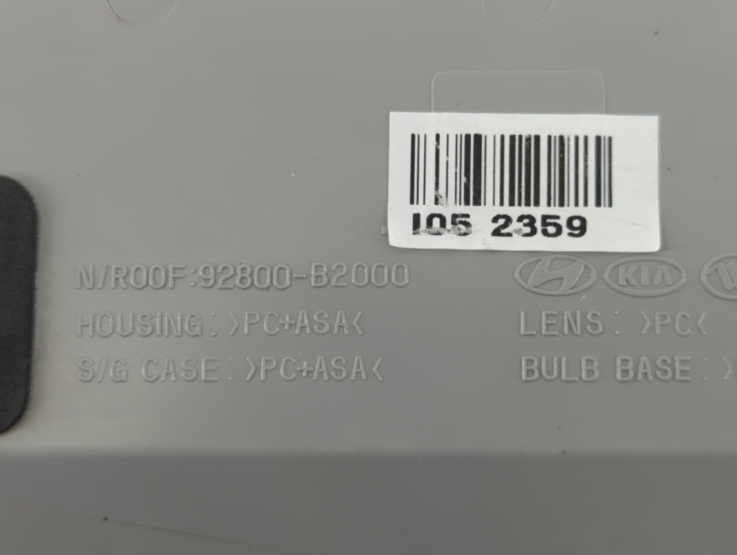 2014-2019 Kia Soul Overhead Roof Console 663643 - Oemusedautoparts1.com