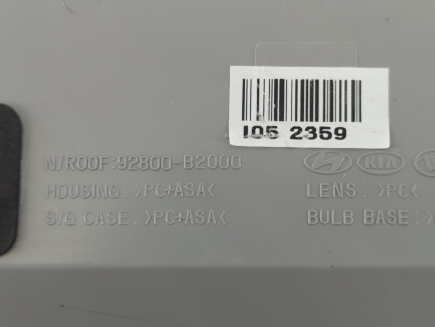 2014-2019 Kia Soul Overhead Roof Console 663643 - Oemusedautoparts1.com