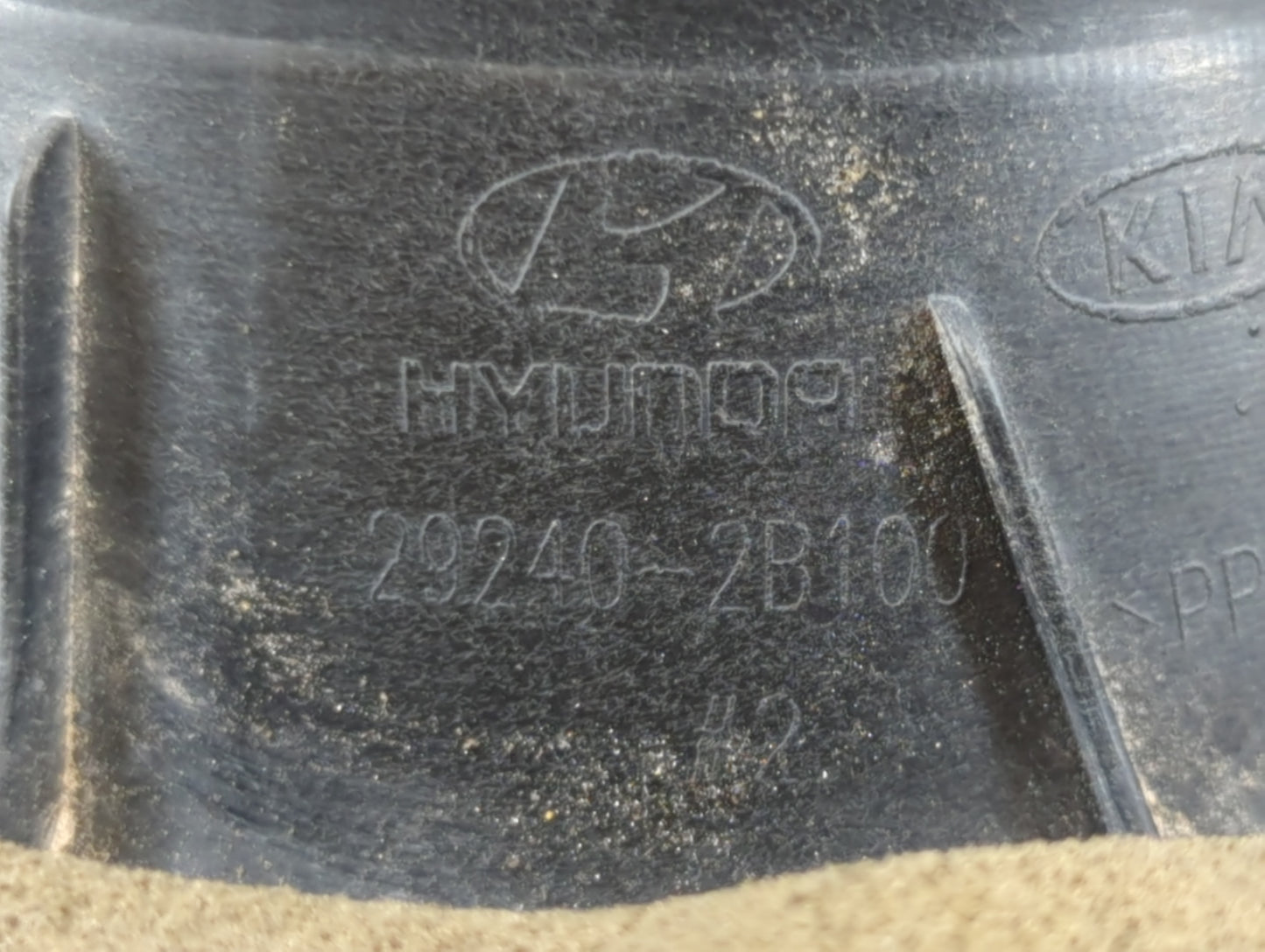 2019 Kia Soul Engine Cover - Oemusedautoparts1.com