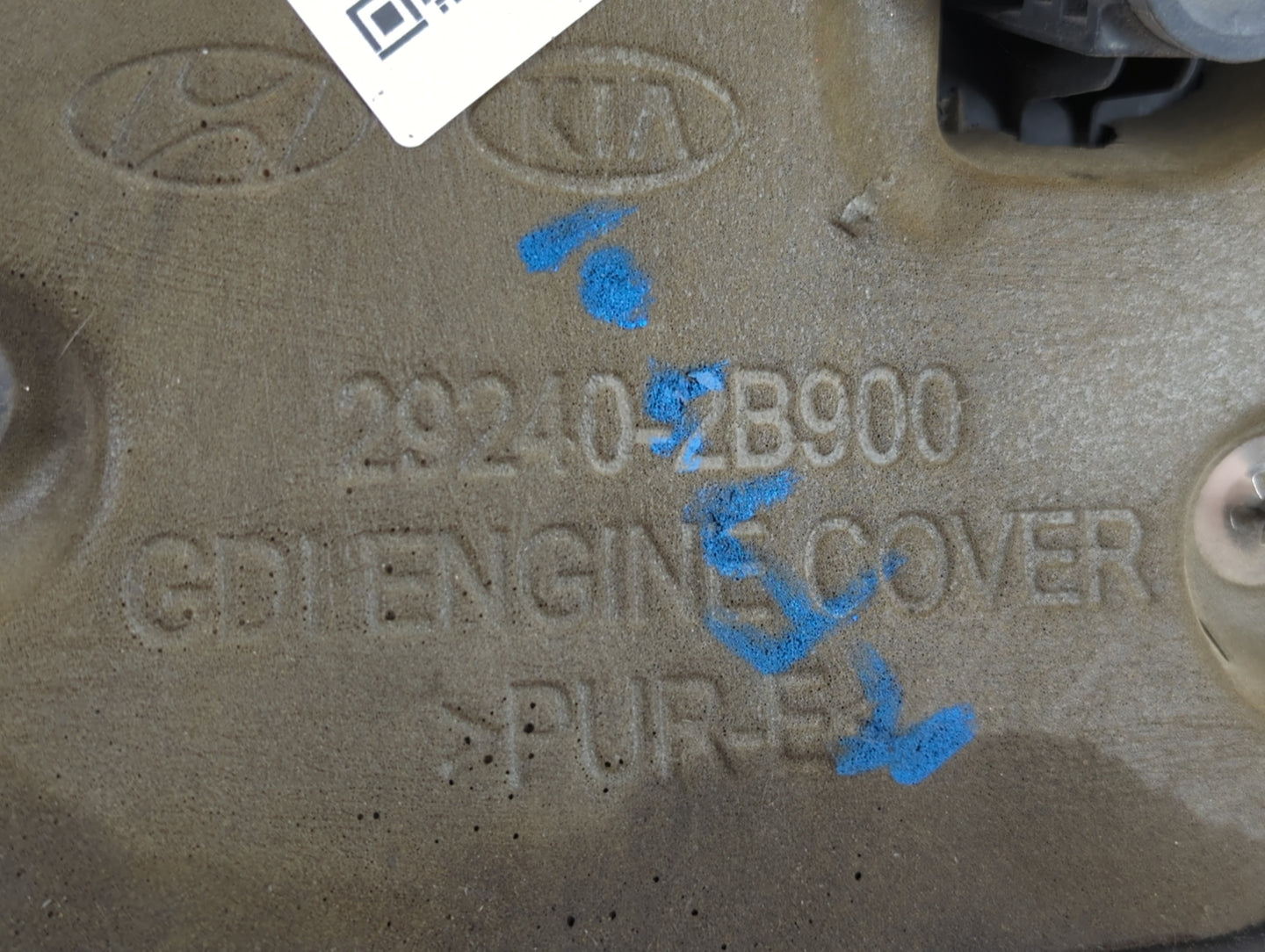 2019 Kia Soul Engine Cover - Oemusedautoparts1.com