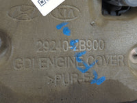 2019 Kia Soul Engine Cover - Oemusedautoparts1.com