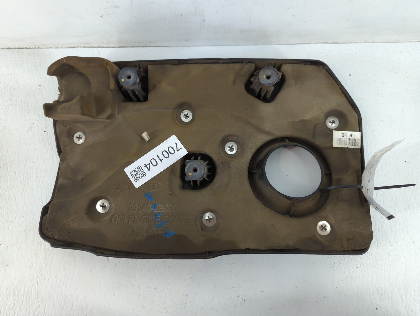 2019 Kia Soul Engine Cover - Oemusedautoparts1.com