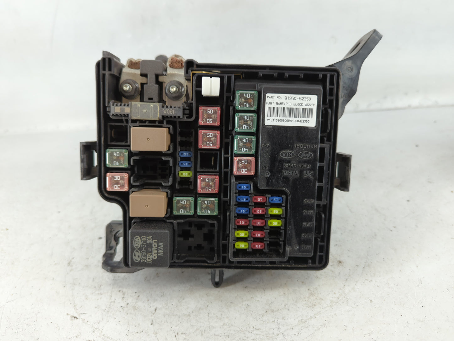 2017-2019 Kia Soul Fusebox Fuse Box Panel Relay Module P/N:91950-B2330 Fits Fits 2017 2018 2019 OEM Used Auto Parts - Oemuse