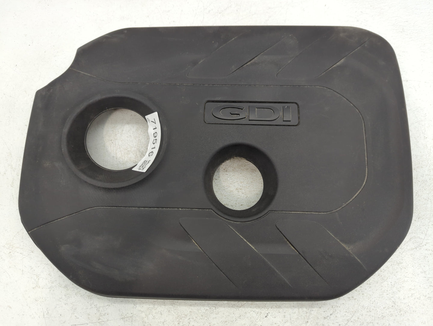 2019 Kia Soul Engine Cover - Oemusedautoparts1.com