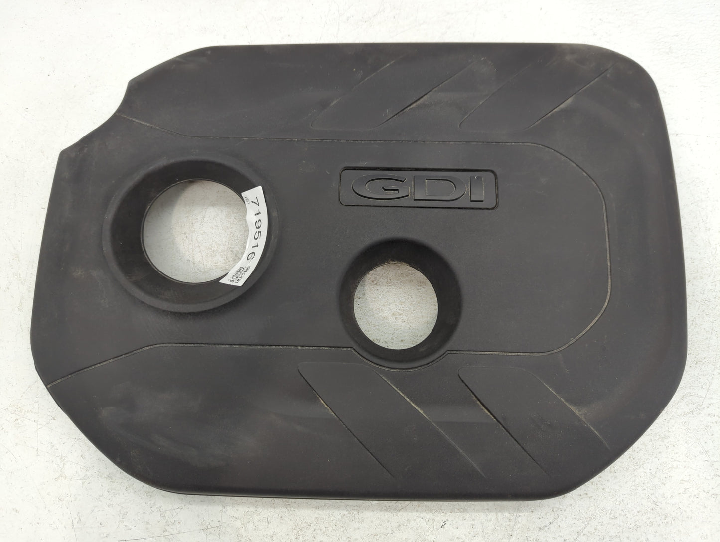 2019 Kia Soul Engine Cover - Oemusedautoparts1.com