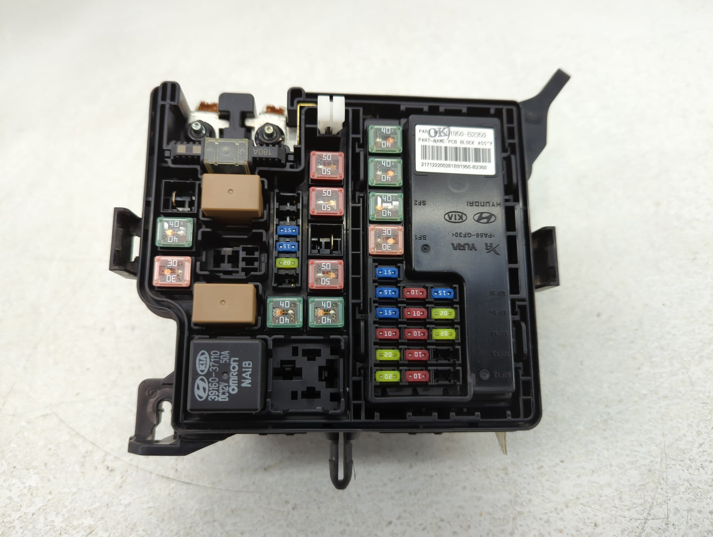 2017-2019 Kia Soul Fusebox Fuse Box Panel Relay Module P/N:91950-B2350 Fits Fits 2017 2018 2019 OEM Used Auto Parts - Oemuse