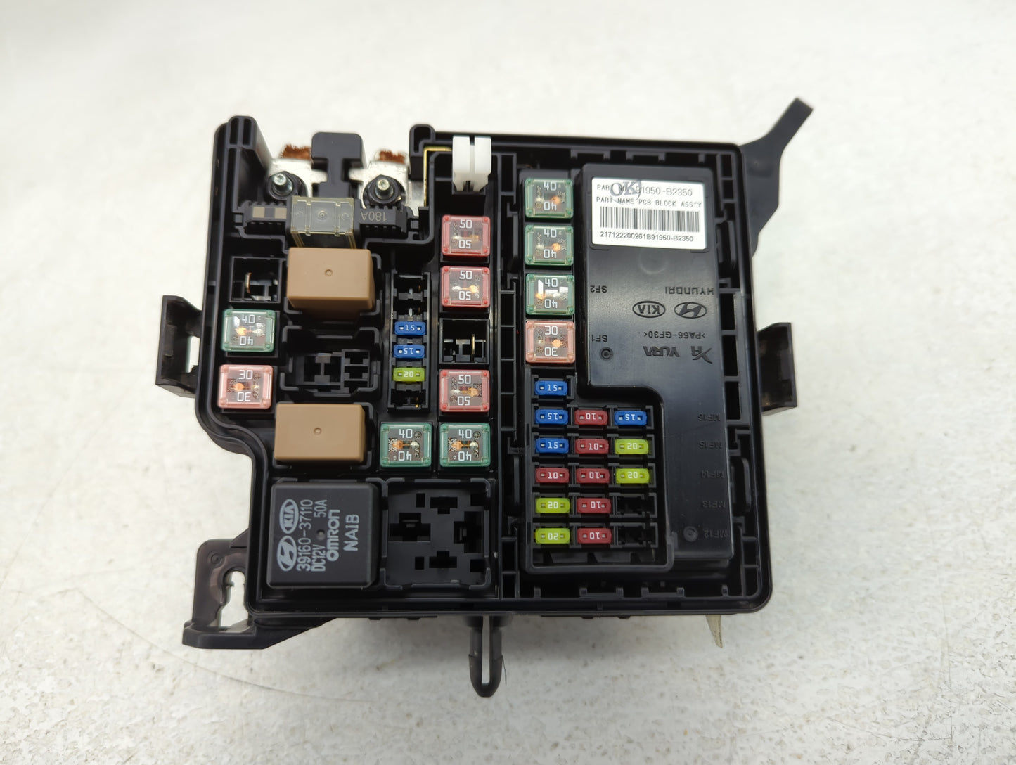 2017-2019 Kia Soul Fusebox Fuse Box Panel Relay Module P/N:91950-B2350 Fits Fits 2017 2018 2019 OEM Used Auto Parts - Oemuse
