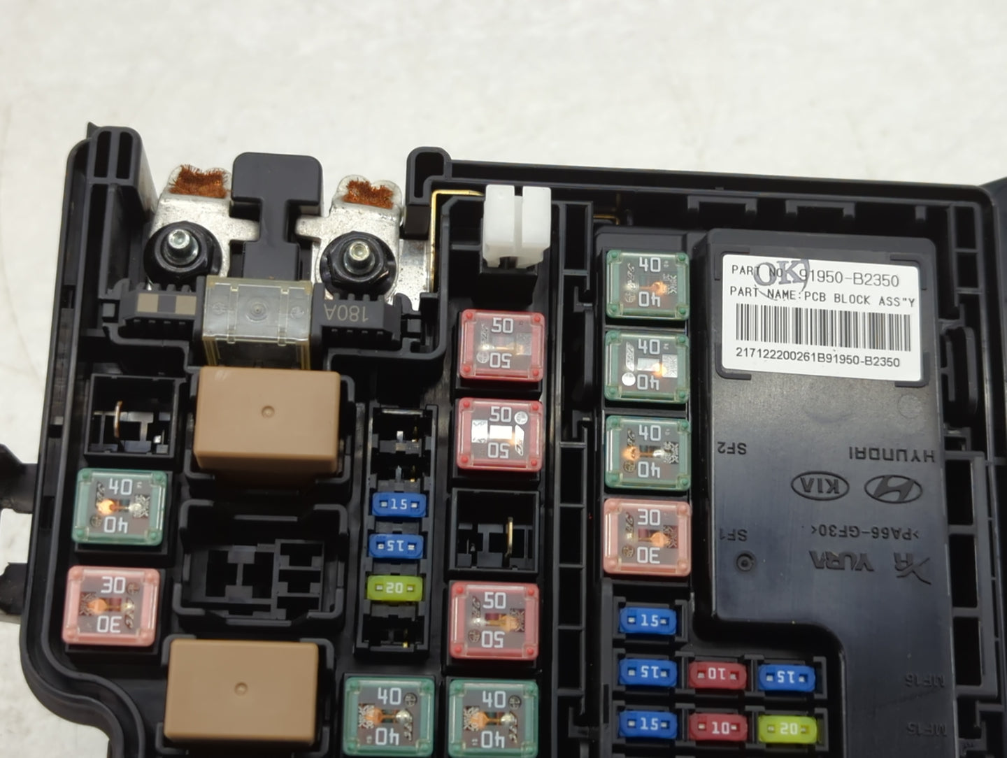 2017-2019 Kia Soul Fusebox Fuse Box Panel Relay Module P/N:91950-B2350 Fits Fits 2017 2018 2019 OEM Used Auto Parts - Oemuse