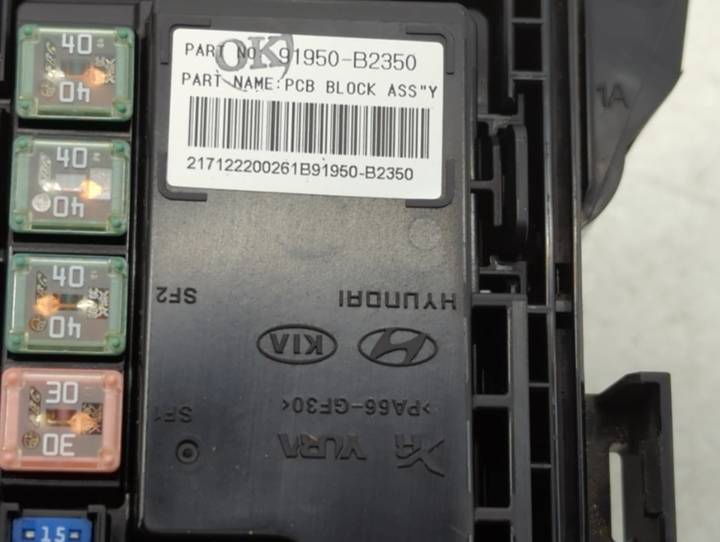 2017-2019 Kia Soul Fusebox Fuse Box Panel Relay Module P/N:91950-B2350 Fits Fits 2017 2018 2019 OEM Used Auto Parts - Oemuse