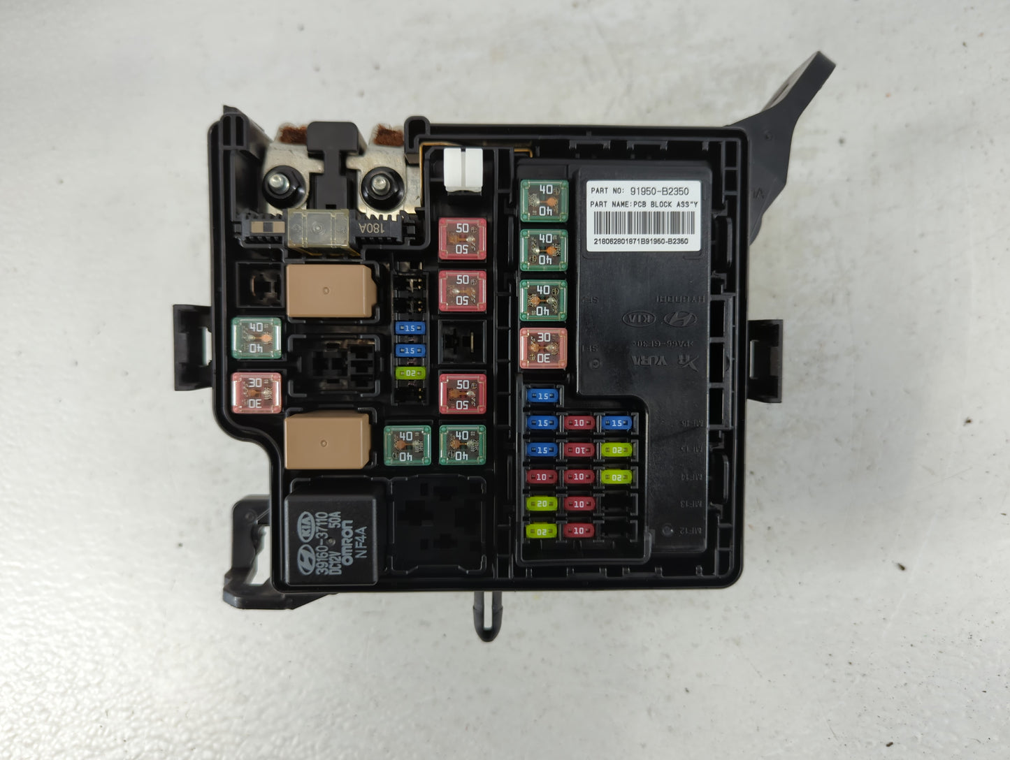2017-2019 Kia Soul Fusebox Fuse Box Panel Relay Module P/N:91950-B2350 Fits Fits 2017 2018 2019 OEM Used Auto Parts - Oemuse