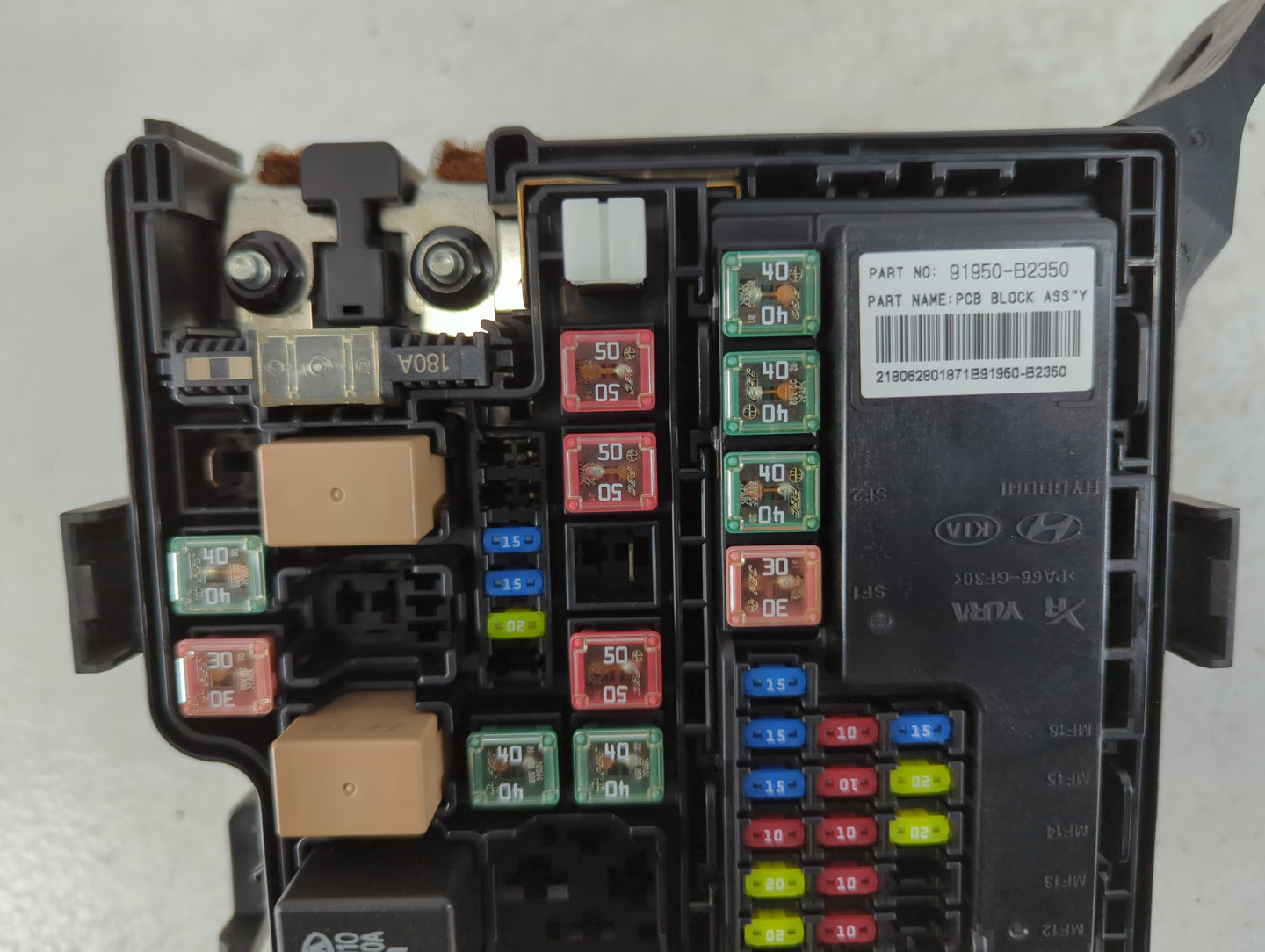 2017-2019 Kia Soul Fusebox Fuse Box Panel Relay Module P/N:91950-B2350 Fits Fits 2017 2018 2019 OEM Used Auto Parts - Oemuse
