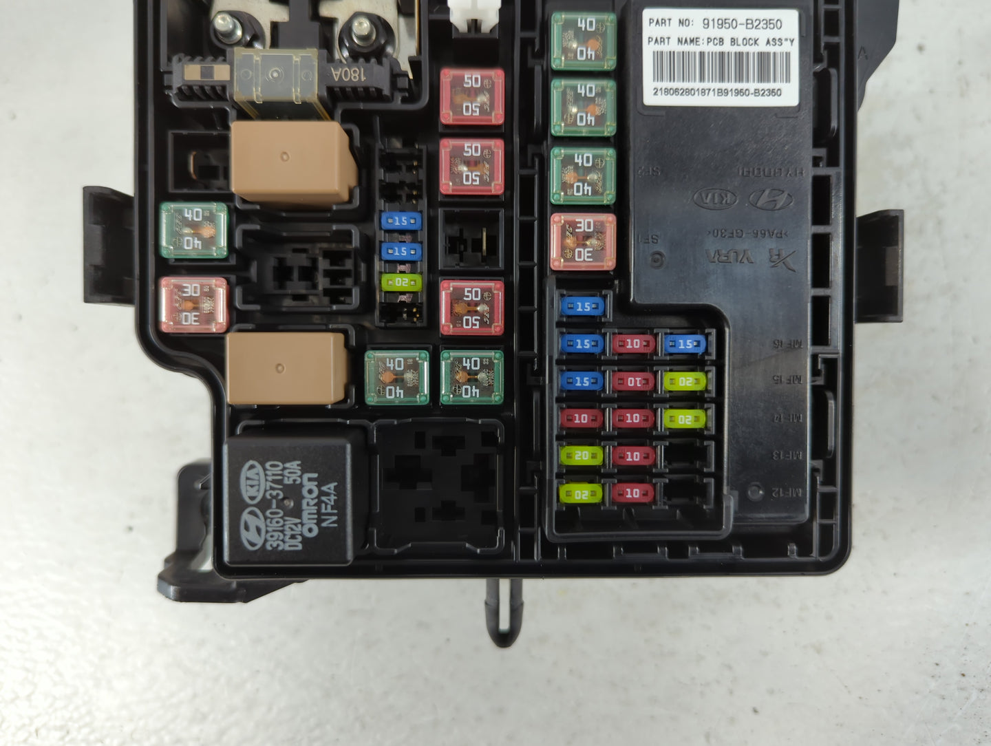2017-2019 Kia Soul Fusebox Fuse Box Panel Relay Module P/N:91950-B2350 Fits Fits 2017 2018 2019 OEM Used Auto Parts - Oemuse