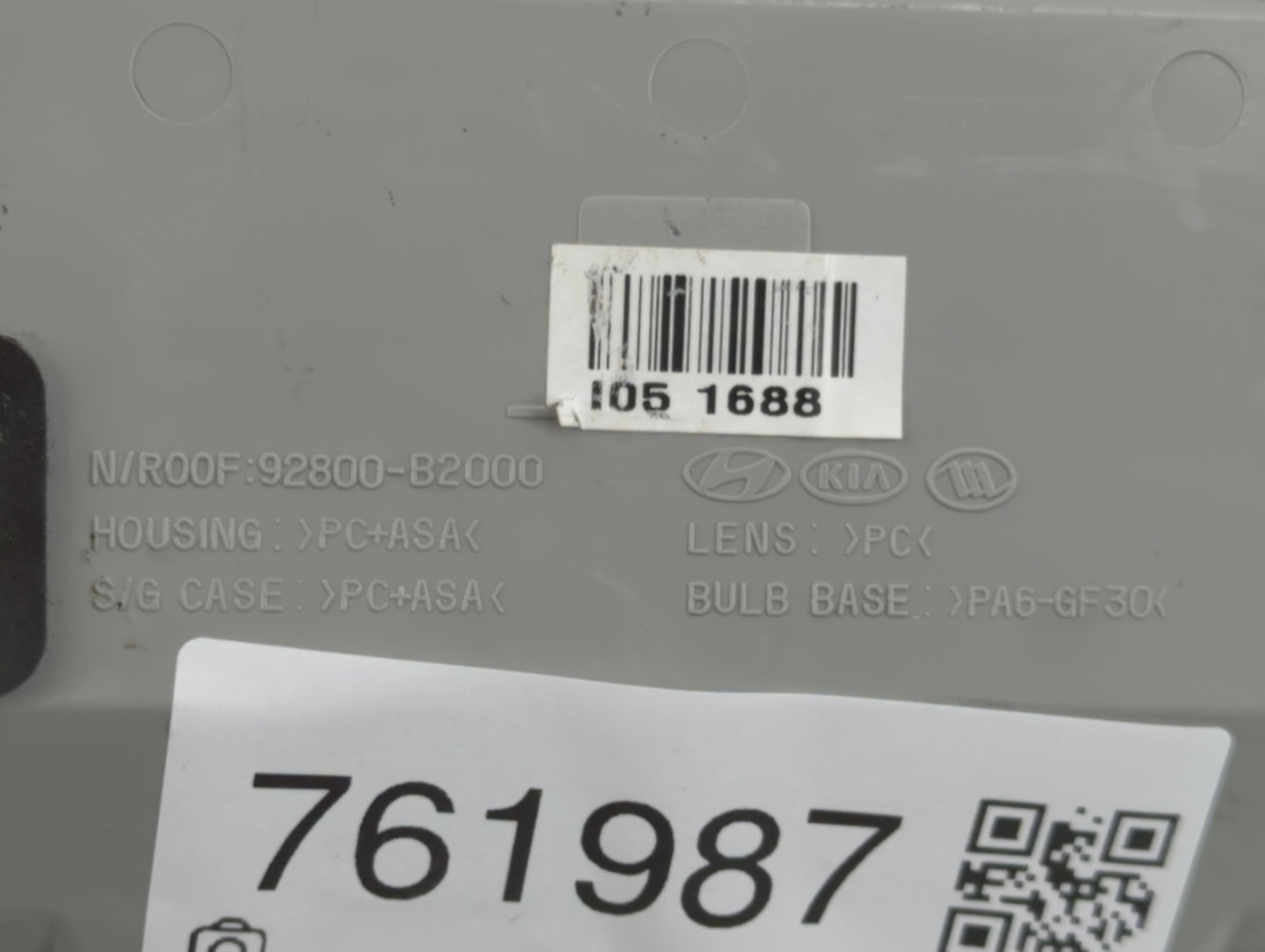 2014-2019 Kia Soul Overhead Roof Console 761987 - Oemusedautoparts1.com