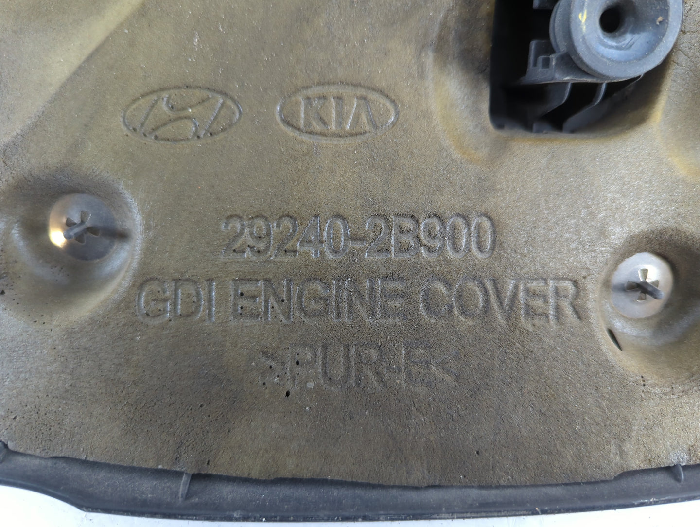 2019 Kia Soul Engine Cover - Oemusedautoparts1.com