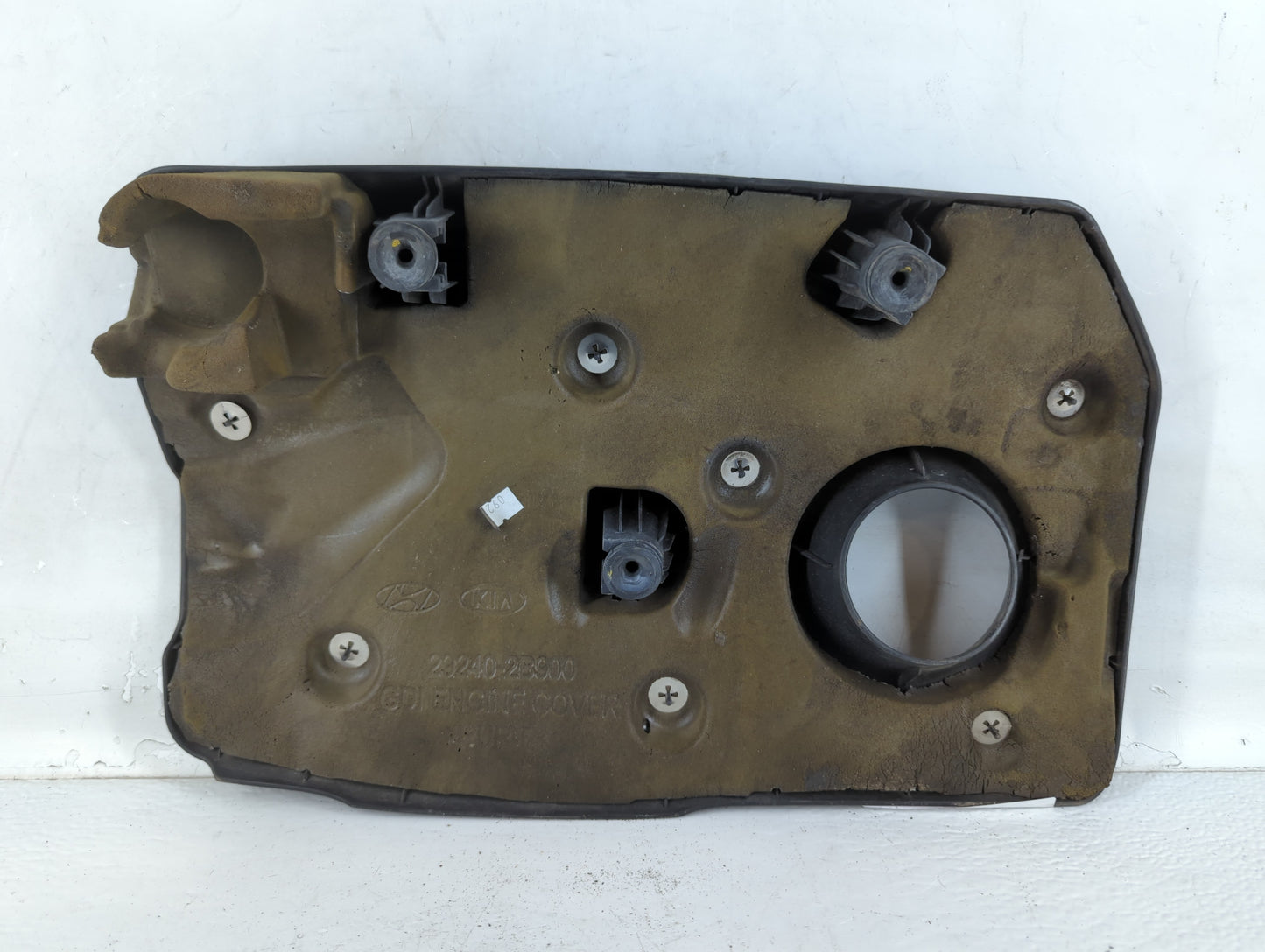 2019 Kia Soul Engine Cover - Oemusedautoparts1.com