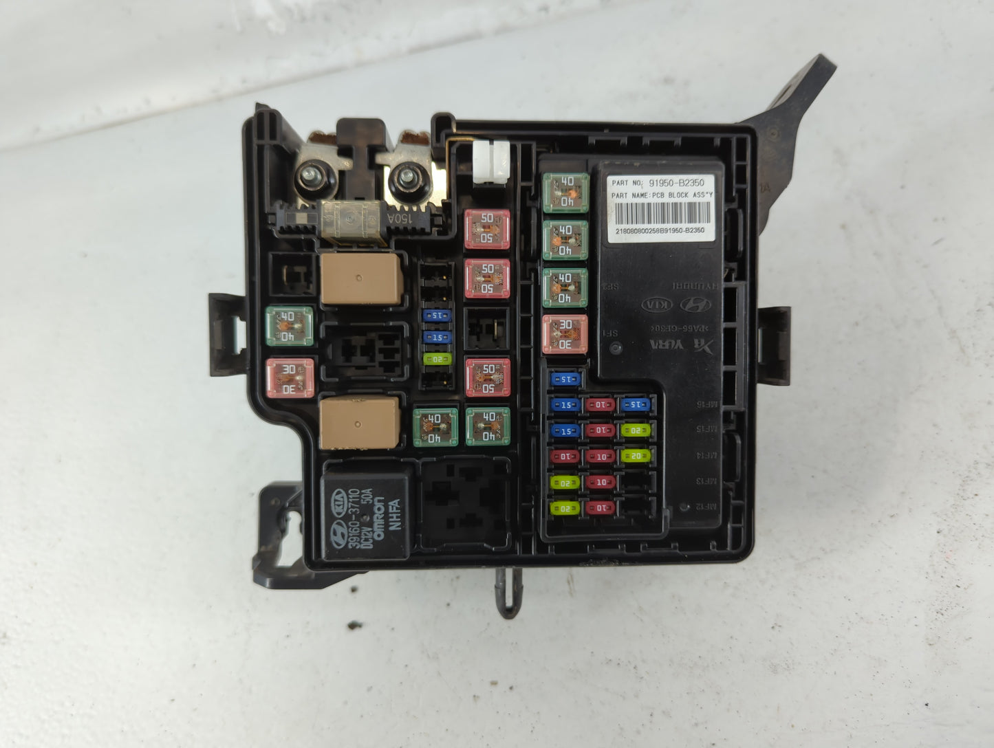 2017-2019 Kia Soul Fusebox Fuse Box Panel Relay Module P/N:91950-B2350 Fits Fits 2017 2018 2019 OEM Used Auto Parts - Oemuse
