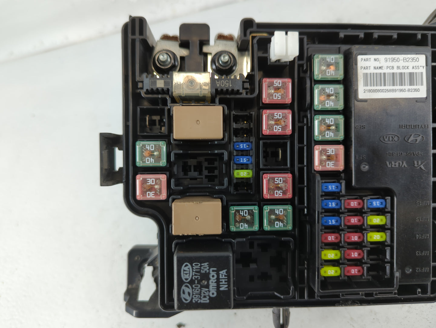 2017-2019 Kia Soul Fusebox Fuse Box Panel Relay Module P/N:91950-B2350 Fits Fits 2017 2018 2019 OEM Used Auto Parts - Oemuse
