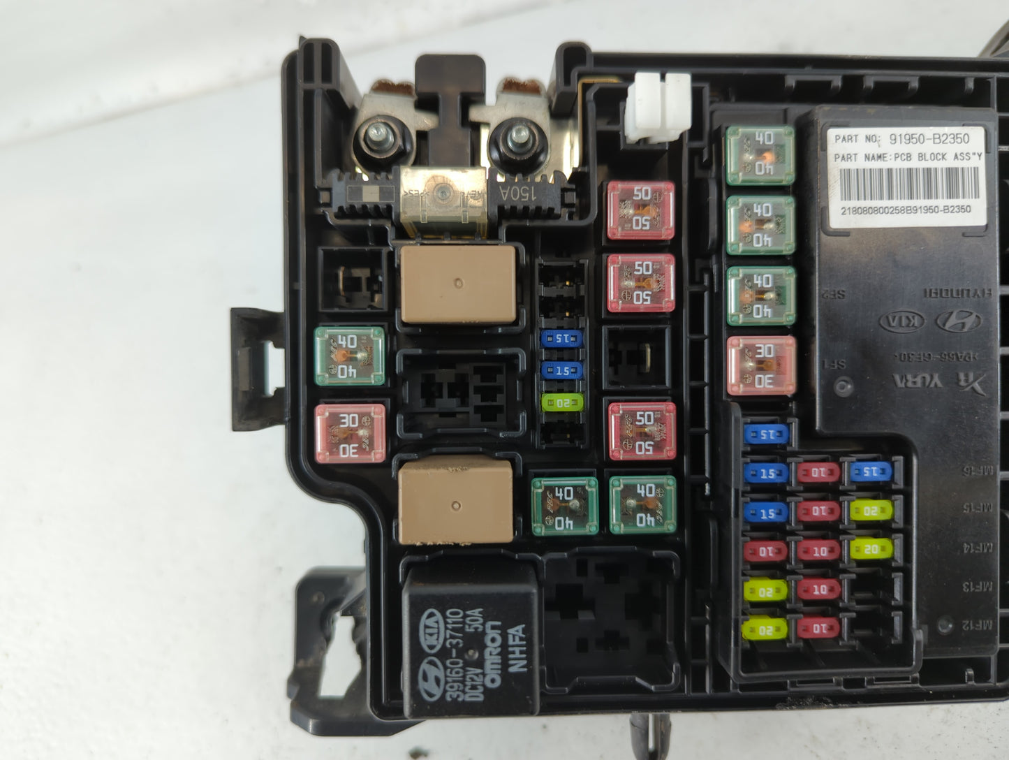2017-2019 Kia Soul Fusebox Fuse Box Panel Relay Module P/N:91950-B2350 Fits Fits 2017 2018 2019 OEM Used Auto Parts - Oemuse