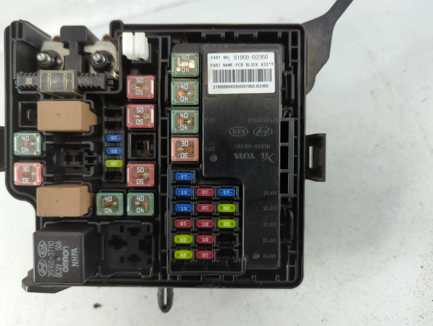 2017-2019 Kia Soul Fusebox Fuse Box Panel Relay Module P/N:91950-B2350 Fits Fits 2017 2018 2019 OEM Used Auto Parts - Oemuse