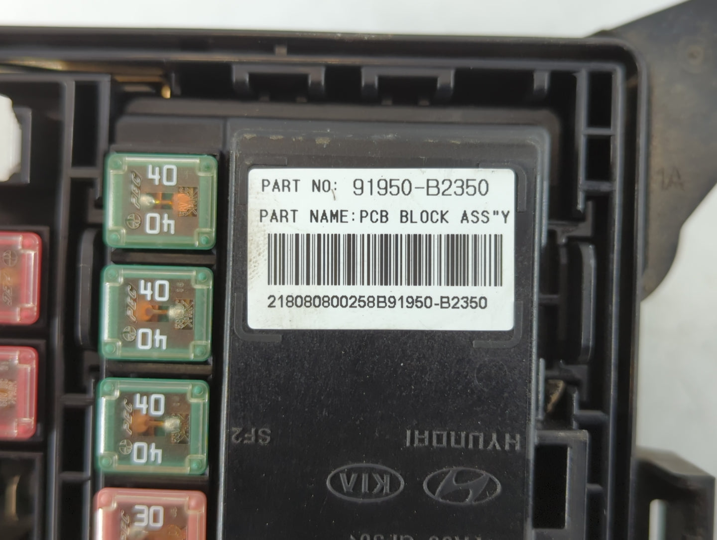 2017-2019 Kia Soul Fusebox Fuse Box Panel Relay Module P/N:91950-B2350 Fits Fits 2017 2018 2019 OEM Used Auto Parts - Oemuse