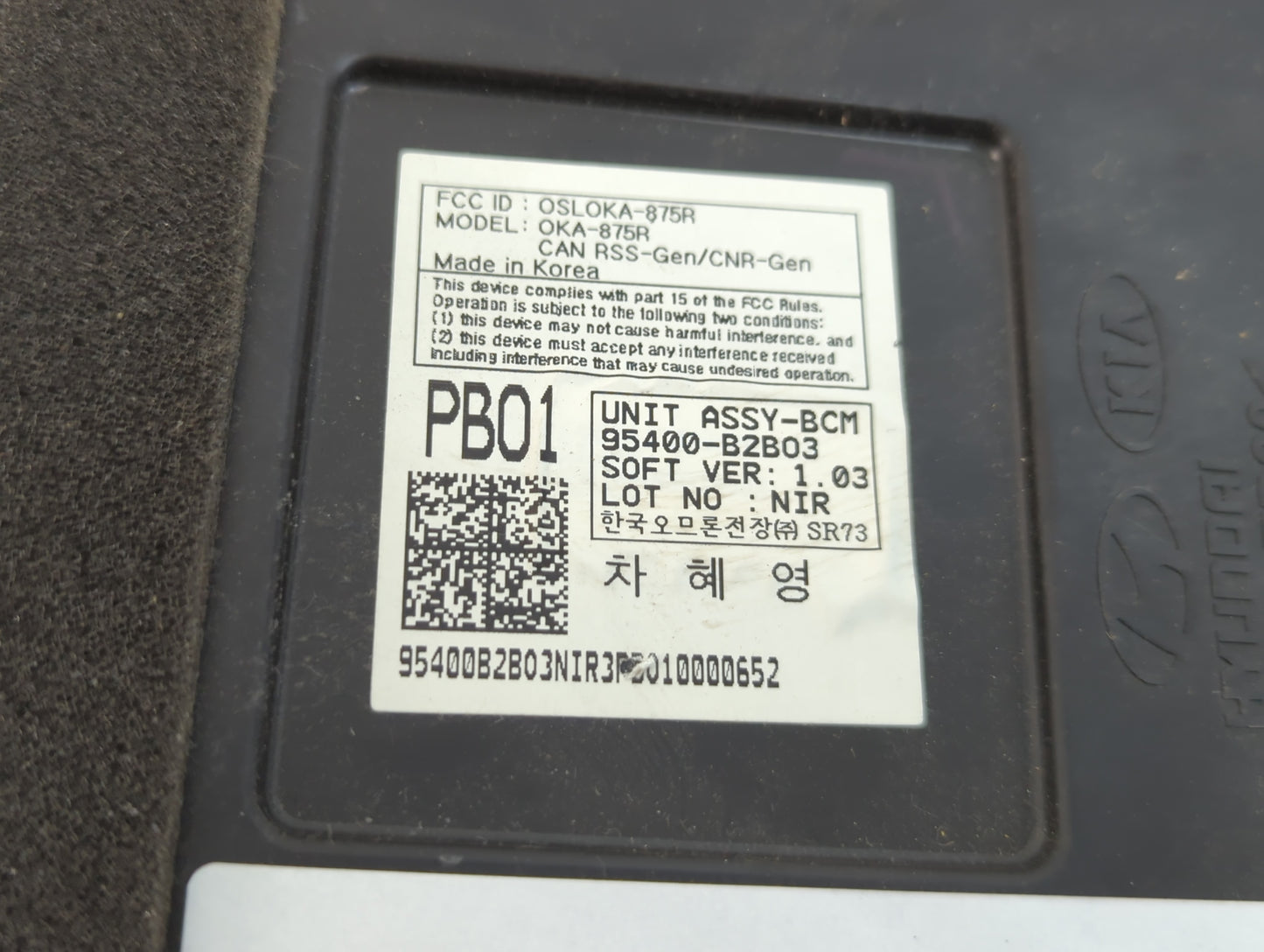 2017-2019 Kia Soul Chassis Control Module Ccm Bcm Body Control - Oemusedautoparts1.com