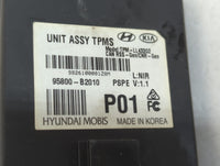 2017-2019 Kia Soul Body Control Module Bcm Inner Cabin Fuse Box - Oemusedautoparts1.com