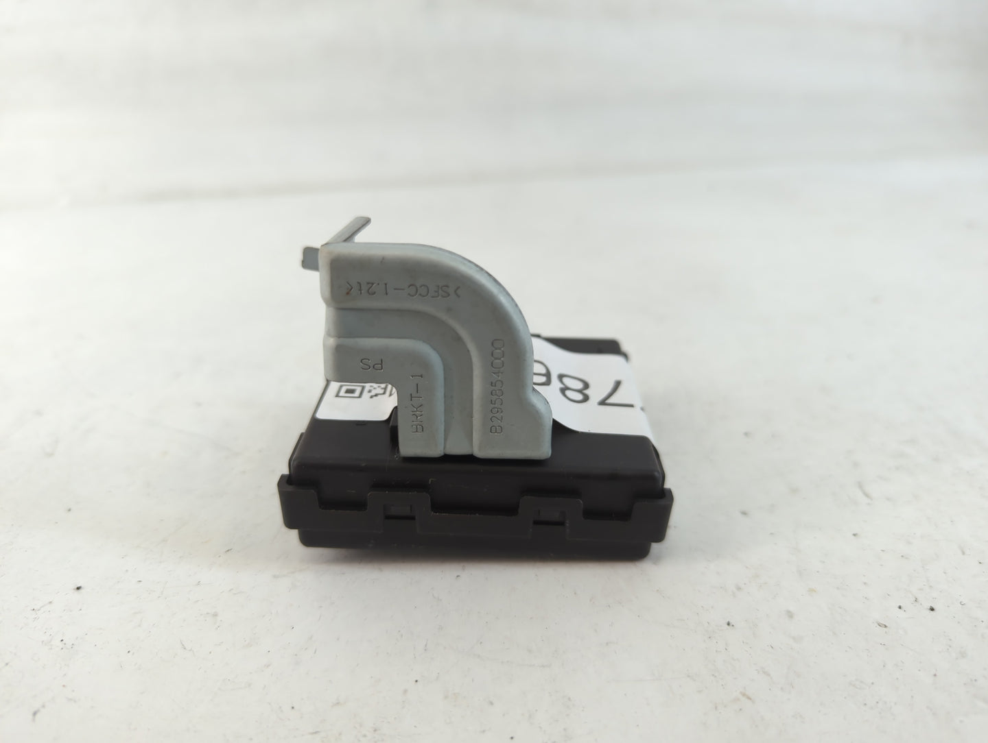 2017-2019 Kia Soul Body Control Module Bcm Inner Cabin Fuse Box - Oemusedautoparts1.com