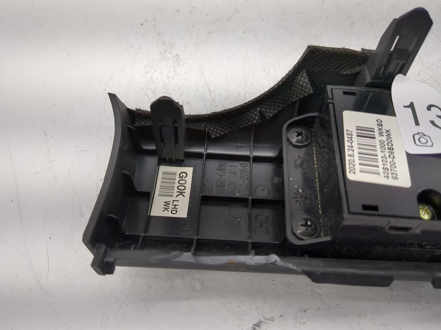 2017-2021 Kia Sportage Dash Panel - Oem - Oemusedautoparts1.com