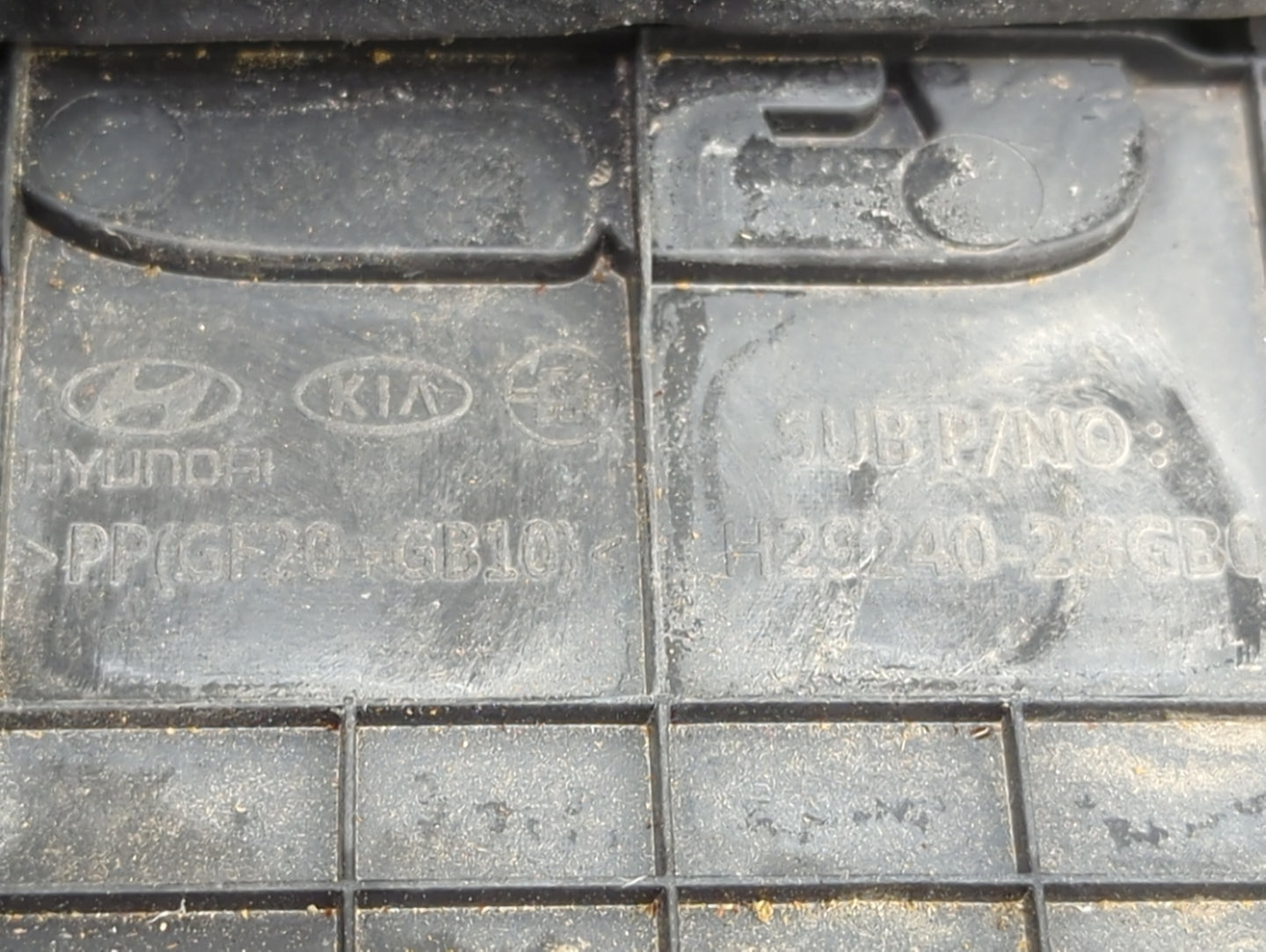 2019 Kia Sportage Engine Cover - Oemusedautoparts1.com