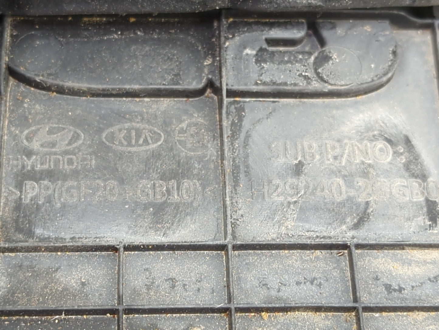 2019 Kia Sportage Engine Cover - Oemusedautoparts1.com