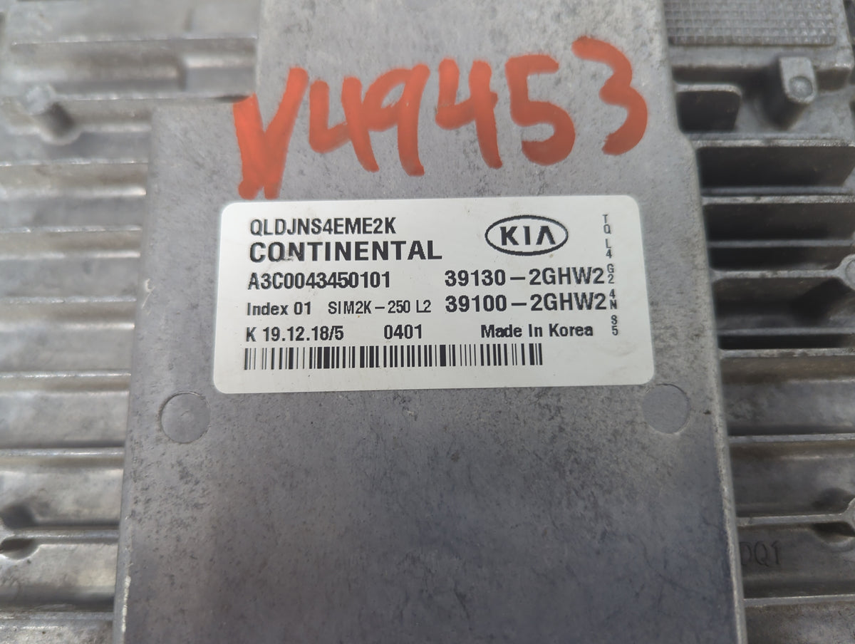 2017-2019 Kia Sportage PCM Engine Control Computer ECU ECM PCU OEM P/N:39130-2GHW2 39100-2GHW2 Fits Fits 2017 2018 2019 OEM 