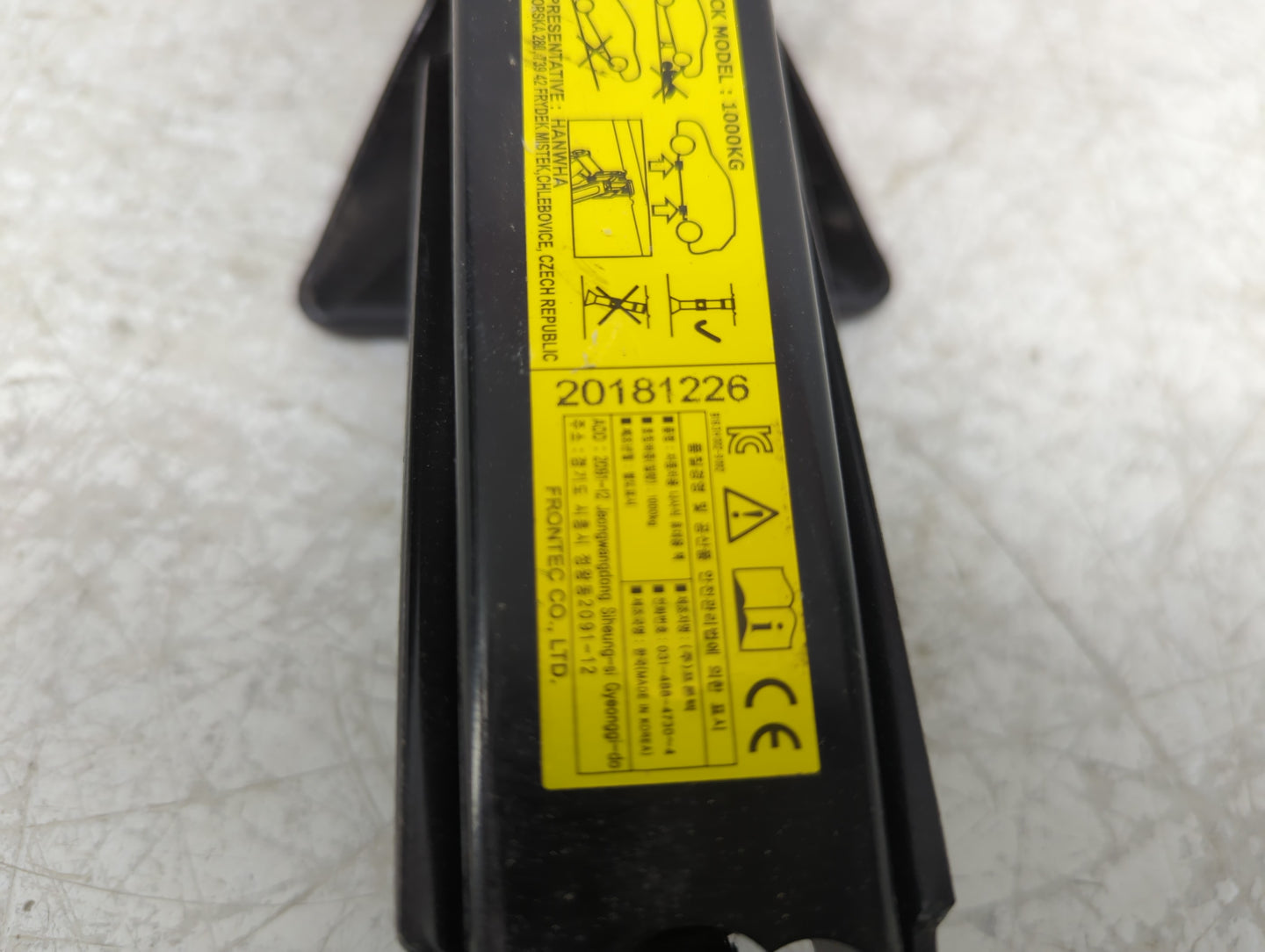 2019 Kia Stinger Spare Scissor Car Jack - Oemusedautoparts1.com