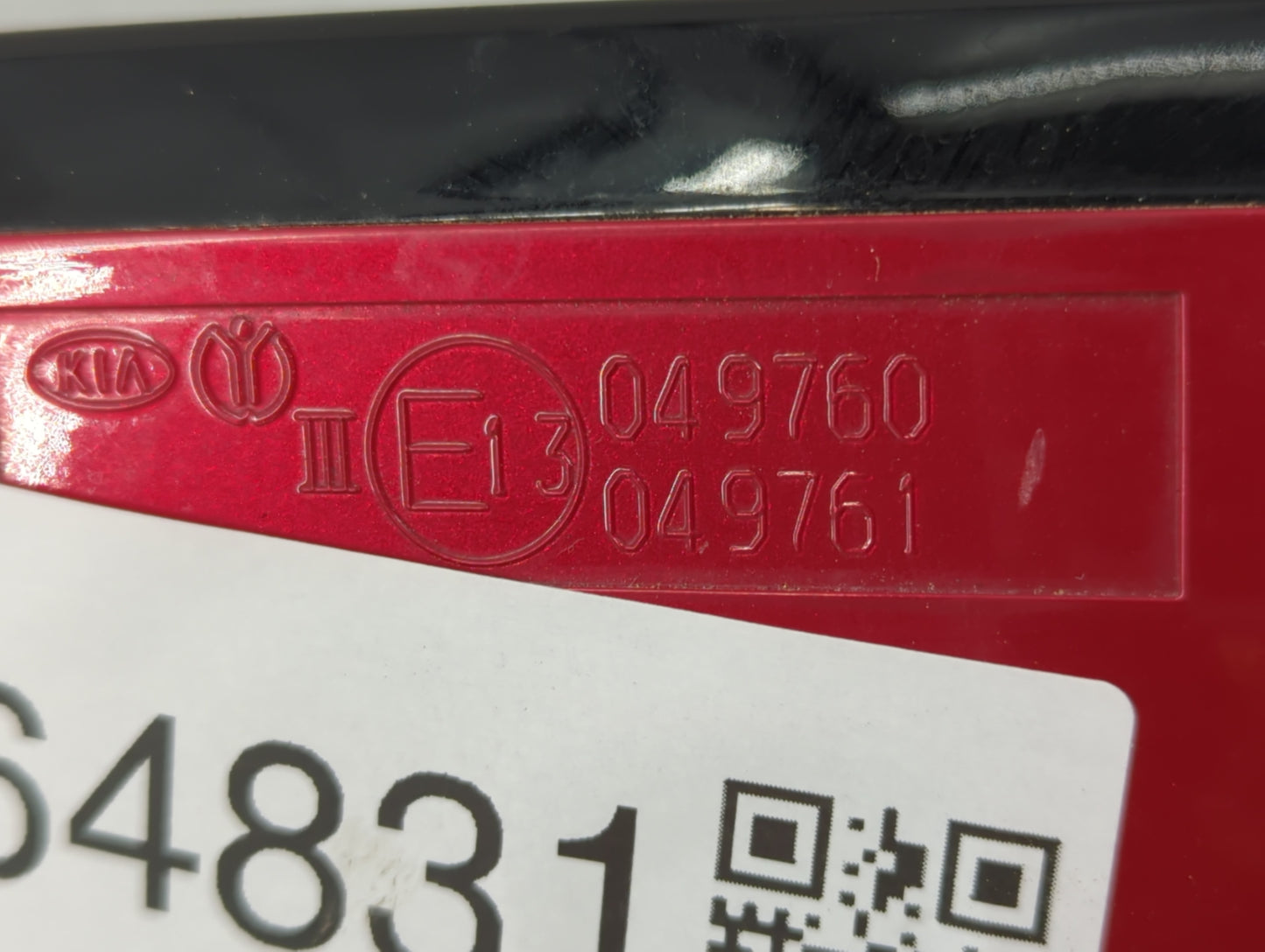 2018-2020 Kia Stinger Side Mirror Replacement Driver Left View Door Mirror P/N:E13049760 Fits Fits 2018 2019 2020 OEM Used A