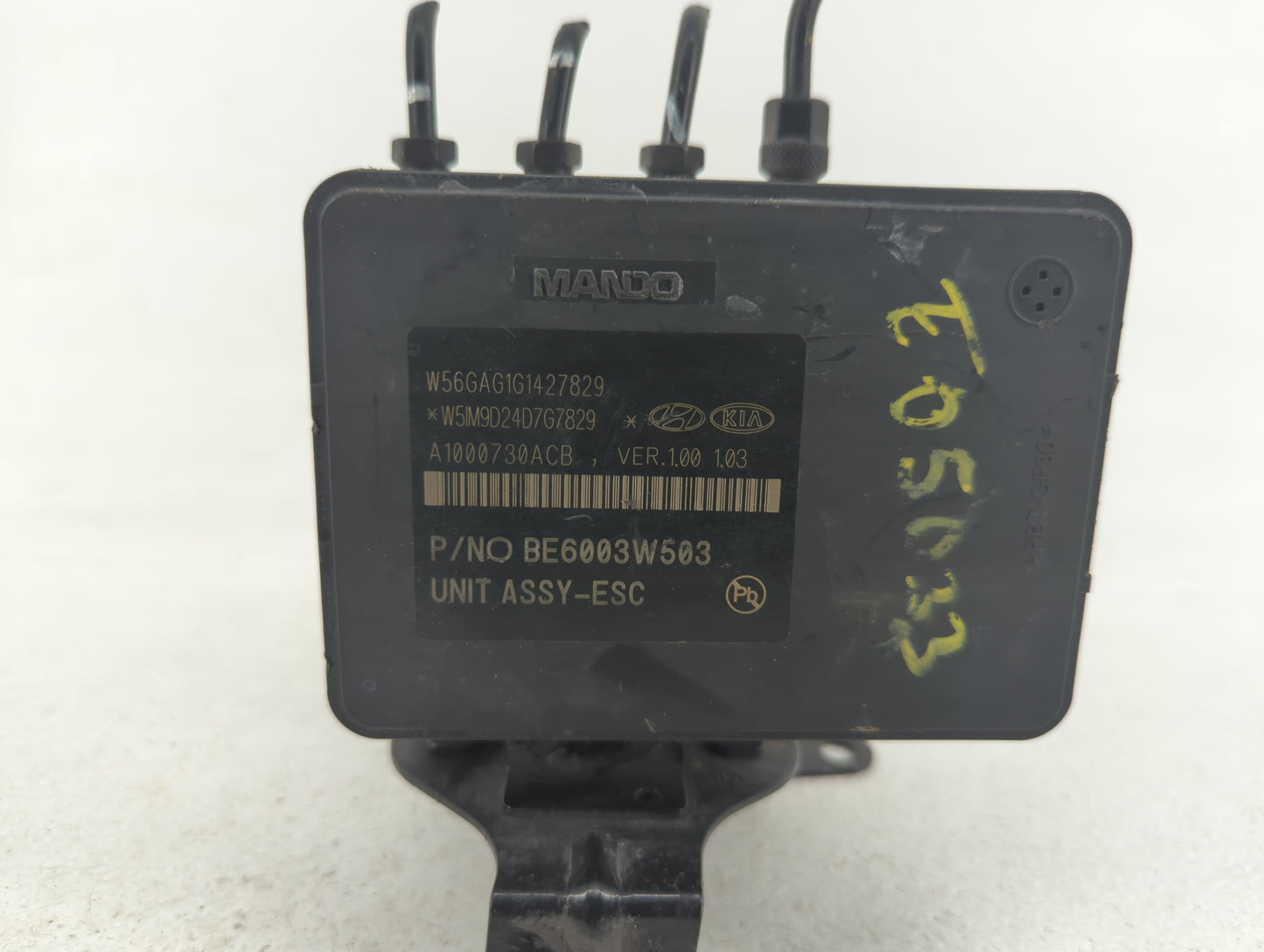 2018-2020 Kia Stinger ABS Pump Control Module Replacement P/N:58920-J5070 Fits Fits 2018 2019 2020 OEM Used Auto Parts - Oem