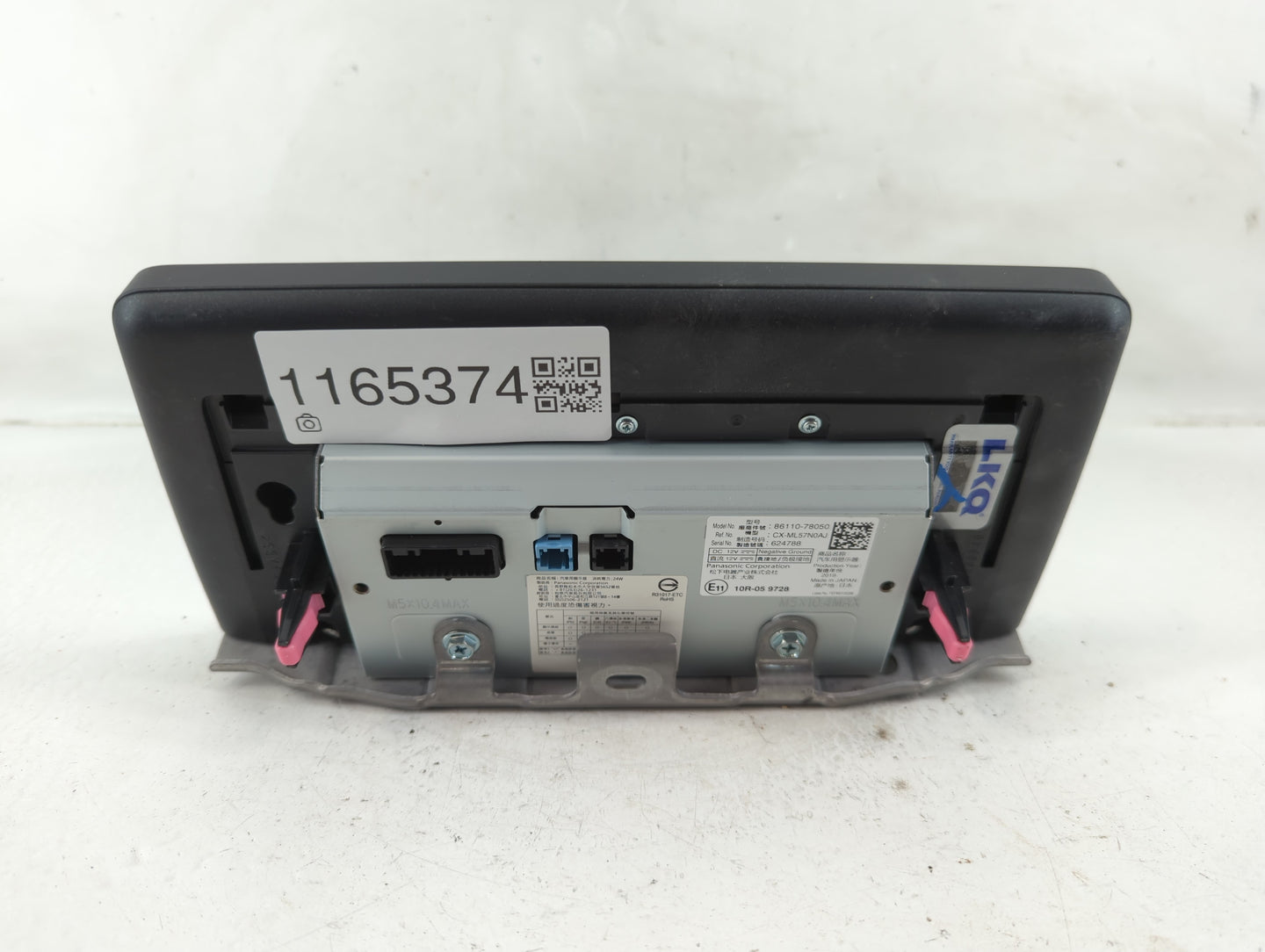 2018-2021 Lexus Nx300 Information Display Screen - Oemusedautoparts1.com