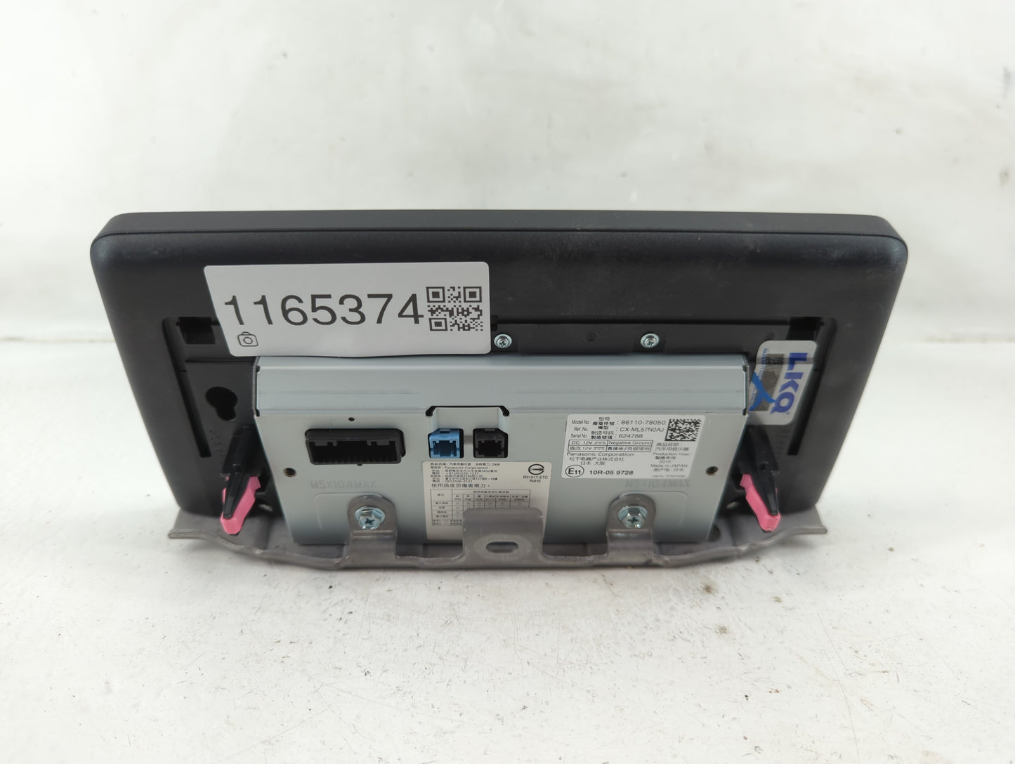 2018-2021 Lexus Nx300 Information Display Screen - Oemusedautoparts1.com