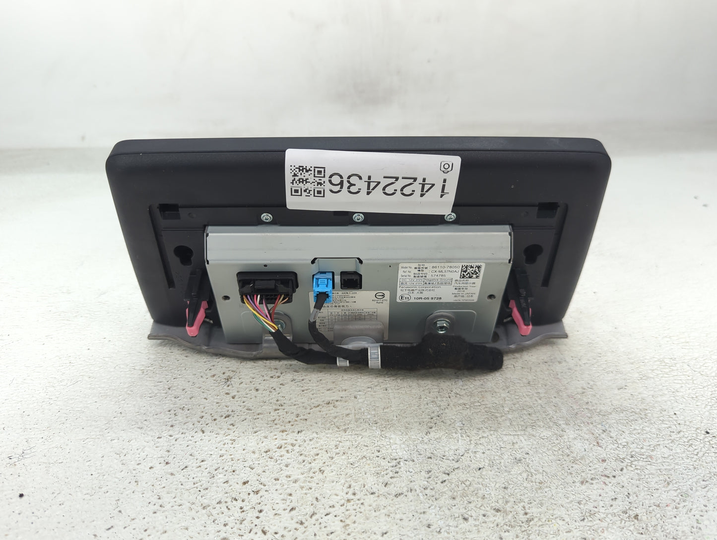 2018-2021 Lexus Nx300 Information Display Screen - Oemusedautoparts1.com