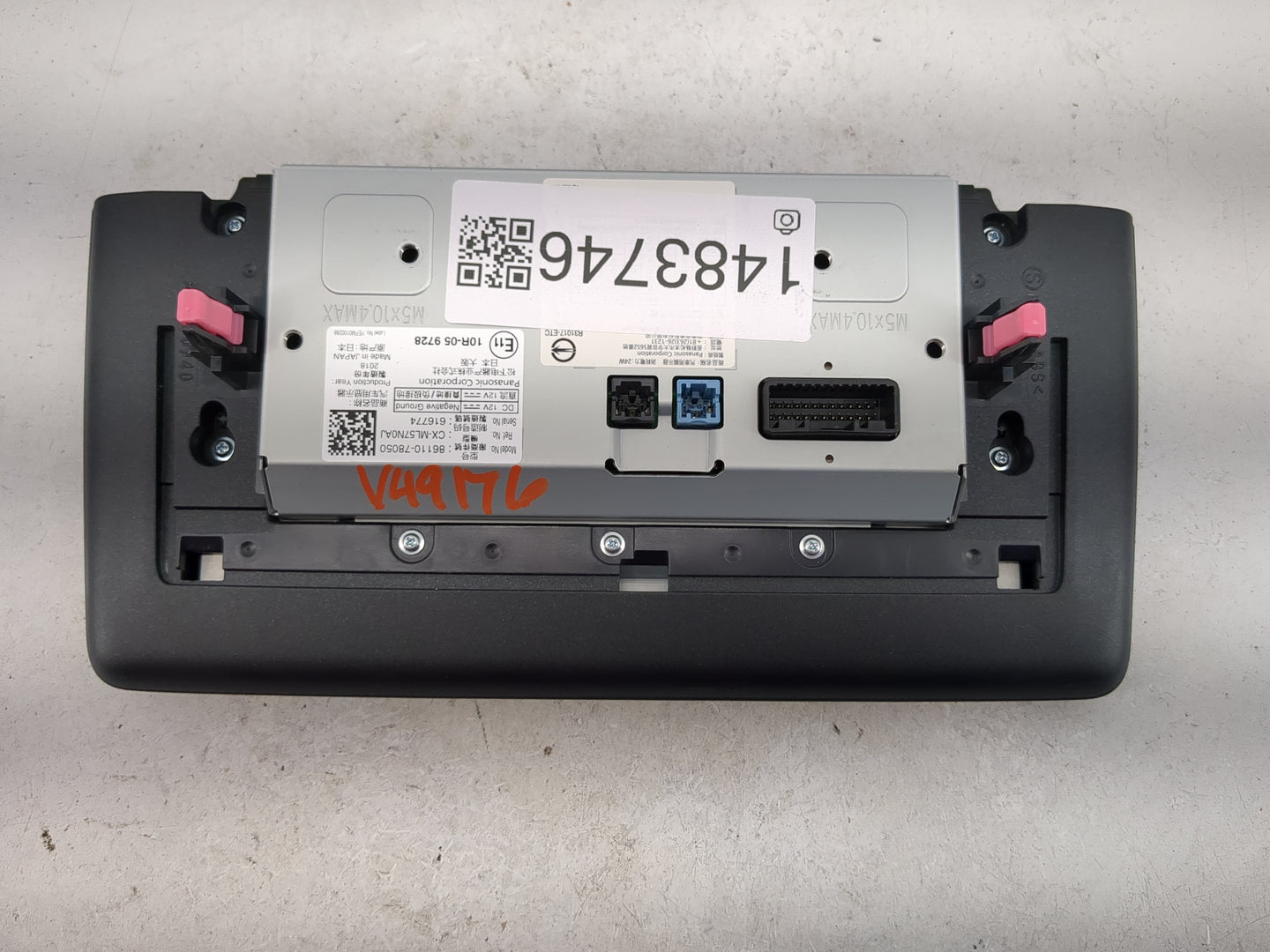 2018-2021 Lexus Nx300 Information Display Screen 1483746 - Oemusedautoparts1.com