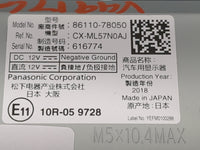 2018-2021 Lexus Nx300 Information Display Screen 1483746 - Oemusedautoparts1.com