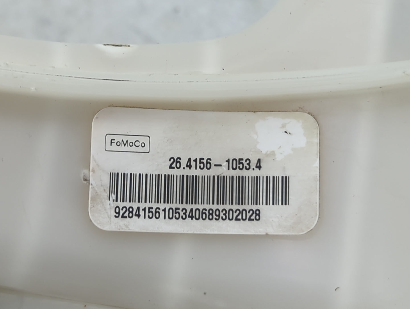 Lincoln Continental Brake Master Cylinder 1489125 - Oemusedautoparts1.com